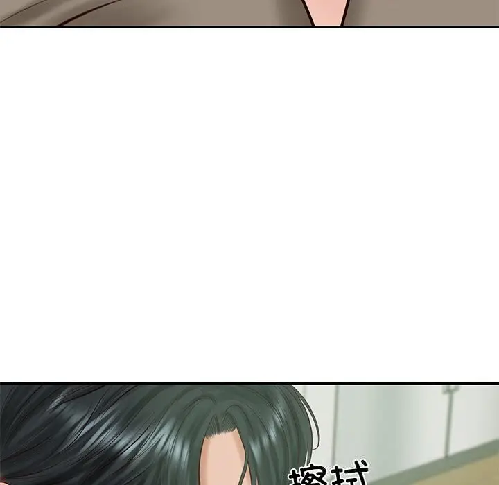 漫画《财阀家的女婿》第44话第52张图