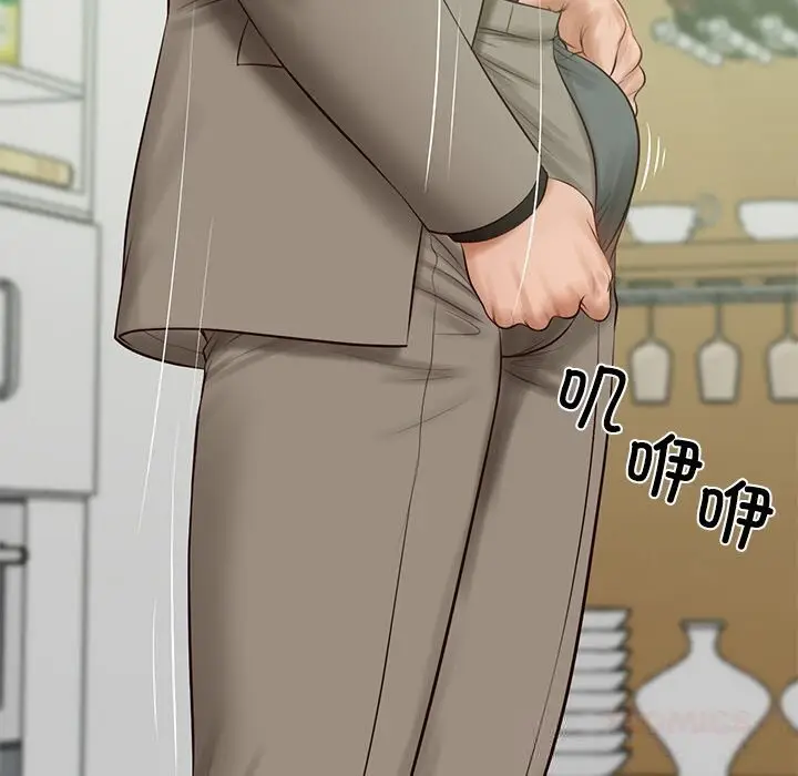 漫画《财阀家的女婿》第44话第57张图