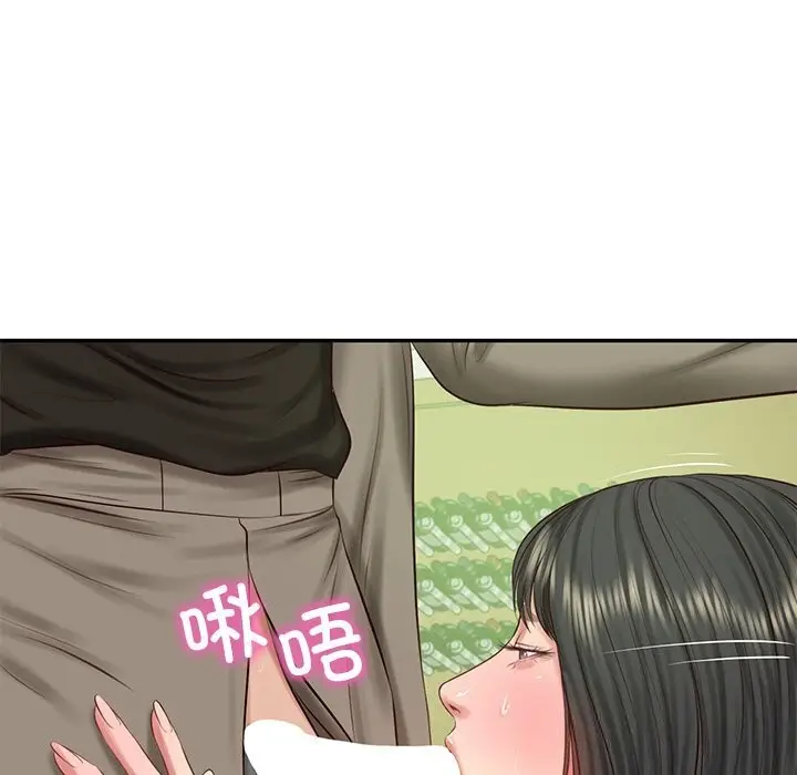 漫画《财阀家的女婿》第44话第69张图
