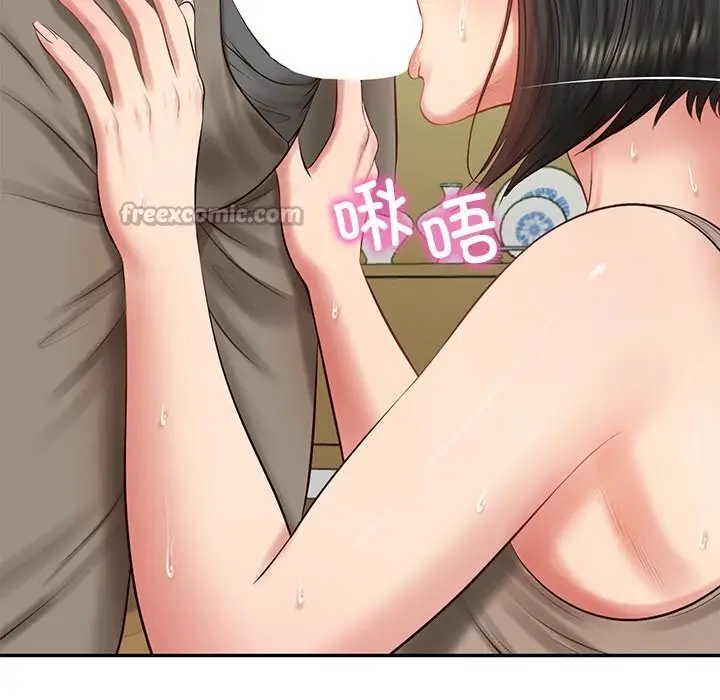 漫画《财阀家的女婿》第44话第70张图