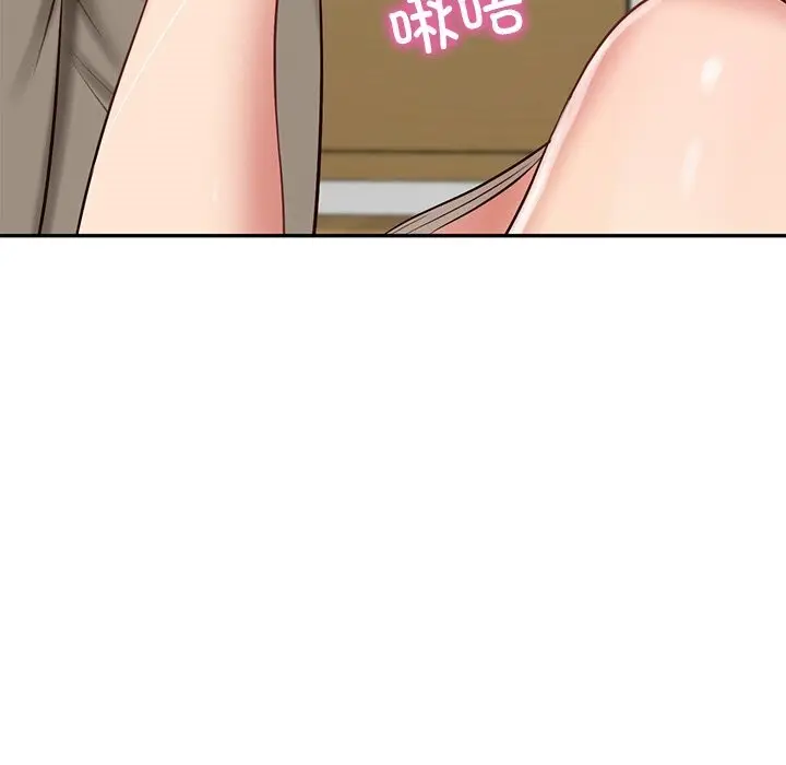 漫画《财阀家的女婿》第44话第77张图