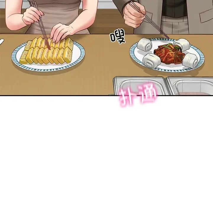 漫画《财阀家的女婿》第44话第91张图