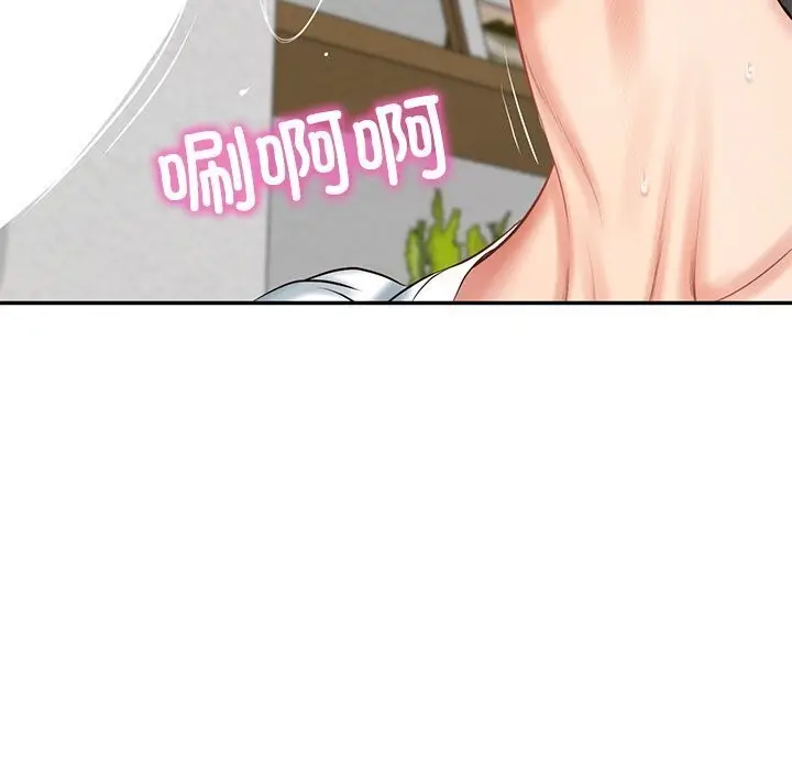 漫画《财阀家的女婿》第45话第110张图