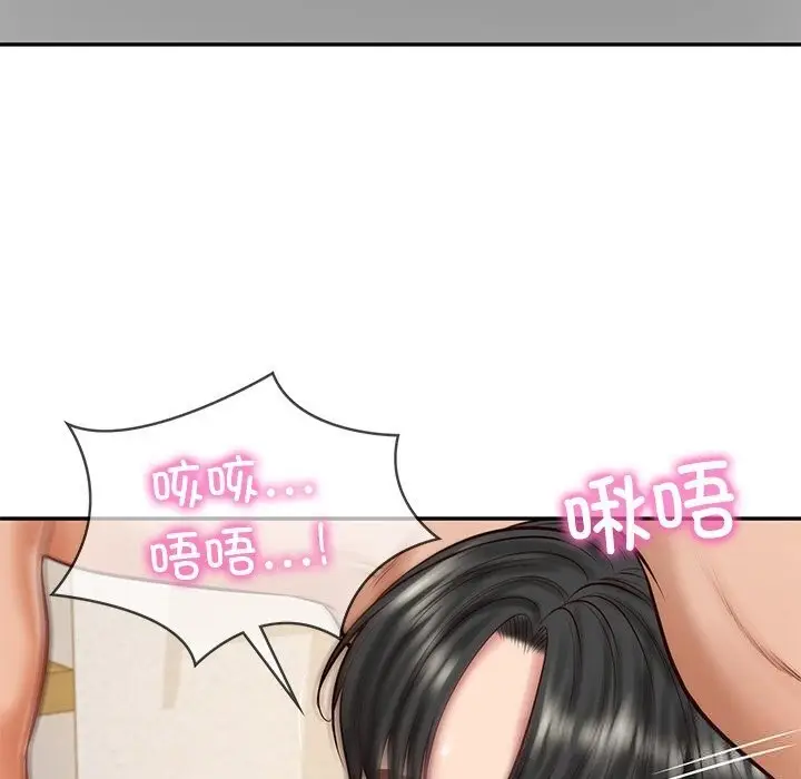 漫画《财阀家的女婿》第45话第113张图