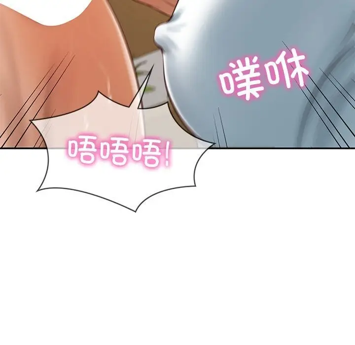 漫画《财阀家的女婿》第45话第119张图