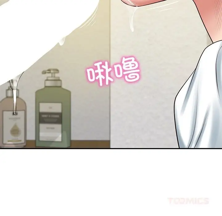 漫画《财阀家的女婿》第45话第123张图