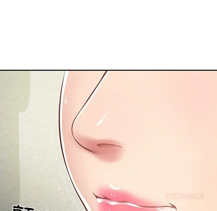 漫画《财阀家的女婿》第45话第129张图