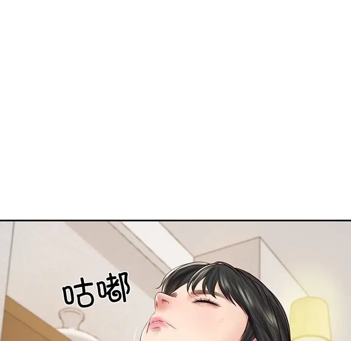 漫画《财阀家的女婿》第45话第133张图