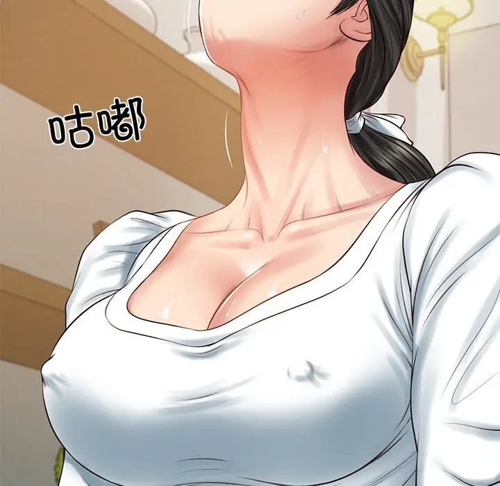 漫画《财阀家的女婿》第45话第134张图