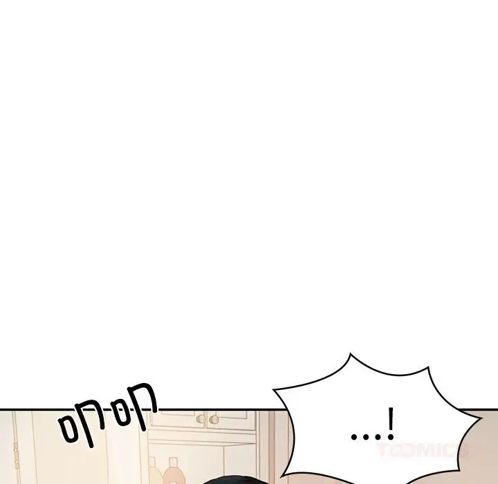漫画《财阀家的女婿》第45话第21张图