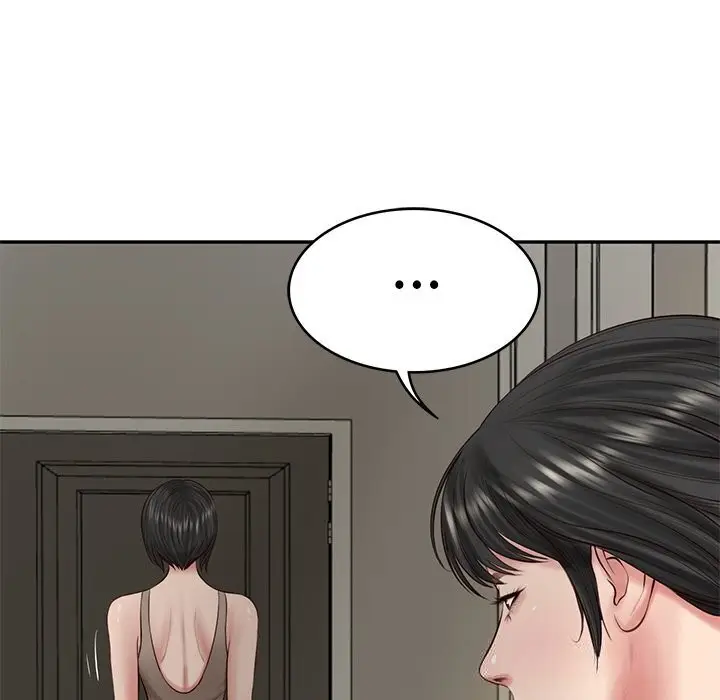 漫画《财阀家的女婿》第45话第40张图