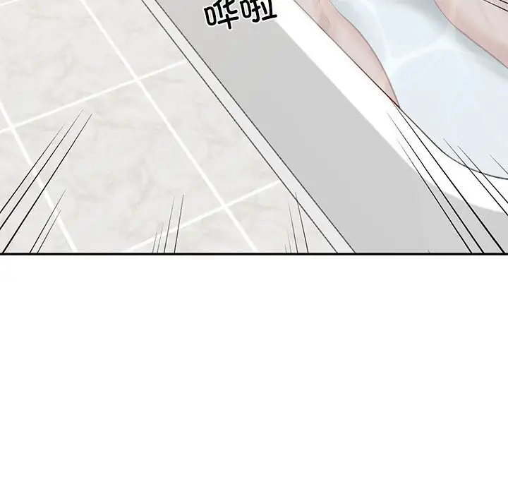 漫画《财阀家的女婿》第45话第50张图