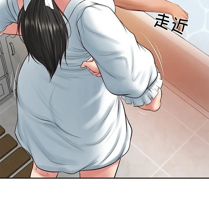 漫画《财阀家的女婿》第45话第62张图