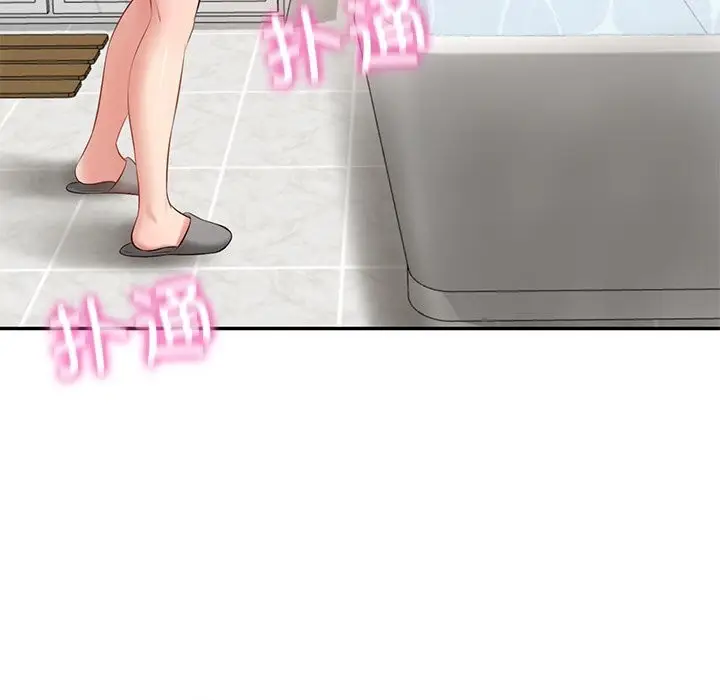 漫画《财阀家的女婿》第45话第71张图