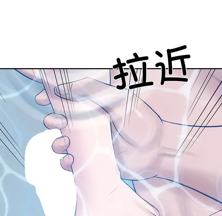 漫画《财阀家的女婿》第45话第83张图