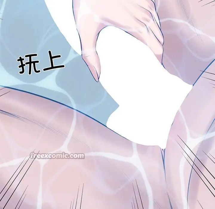 漫画《财阀家的女婿》第45话第84张图