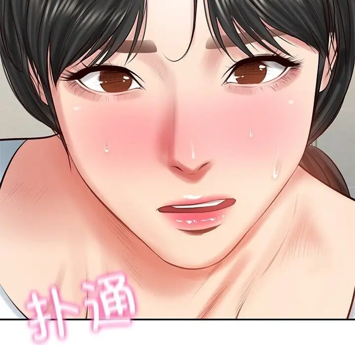 漫画《财阀家的女婿》第45话第88张图