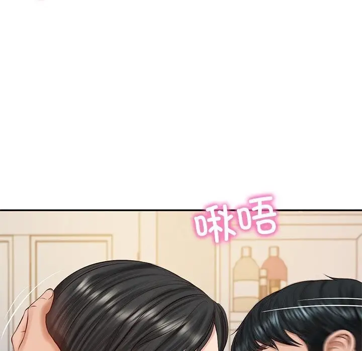 漫画《财阀家的女婿》第45话第89张图