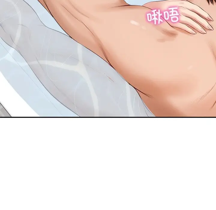 漫画《财阀家的女婿》第45话第95张图
