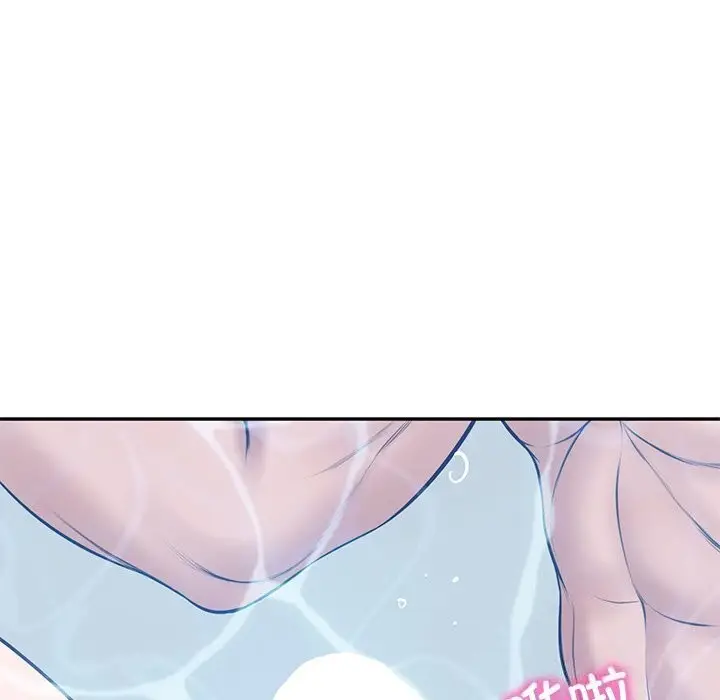 漫画《财阀家的女婿》第45话第96张图