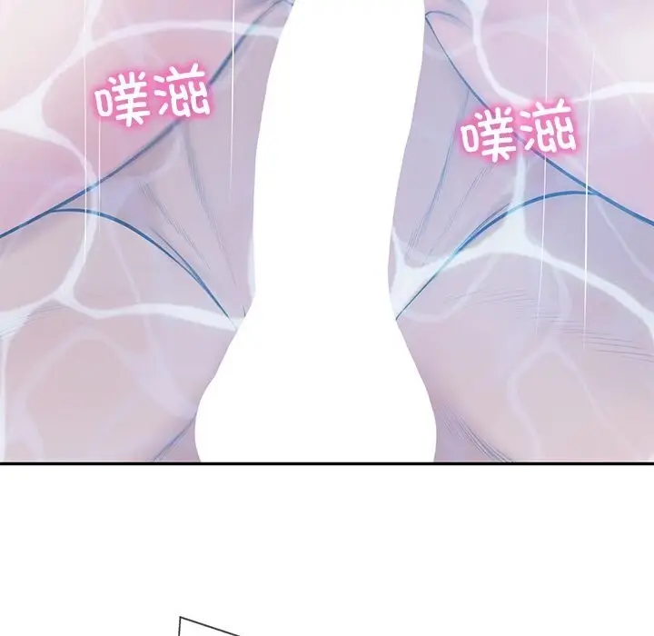 漫画《财阀家的女婿》第46话第115张图