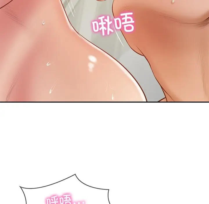 漫画《财阀家的女婿》第46话第121张图