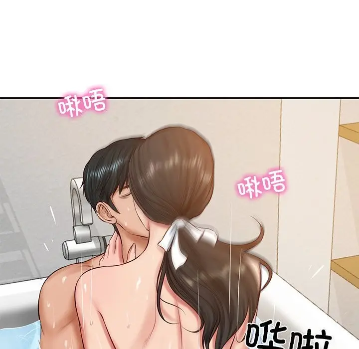 漫画《财阀家的女婿》第46话第124张图
