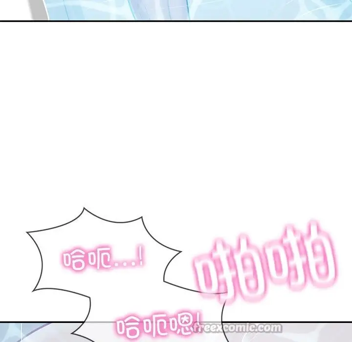 漫画《财阀家的女婿》第46话第126张图