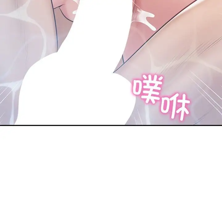 漫画《财阀家的女婿》第46话第132张图