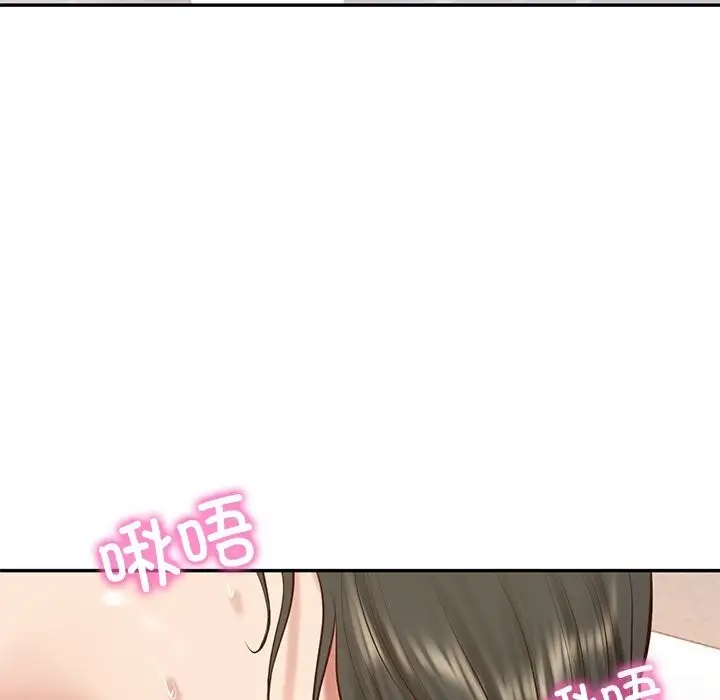 漫画《财阀家的女婿》第46话第137张图