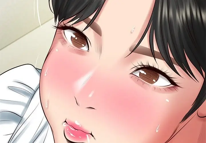 漫画《财阀家的女婿》第46话第2张图