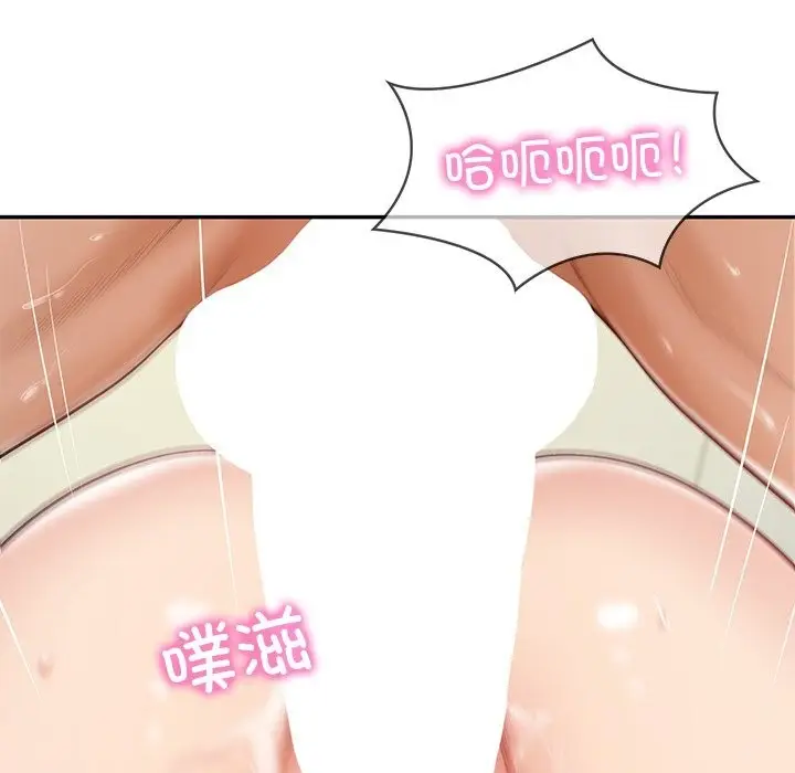 漫画《财阀家的女婿》第46话第36张图