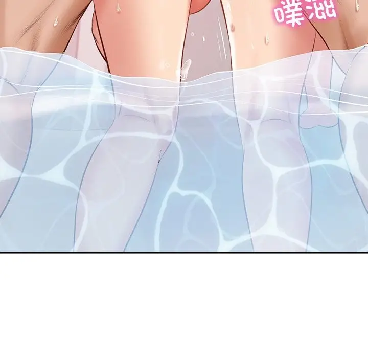 漫画《财阀家的女婿》第46话第44张图
