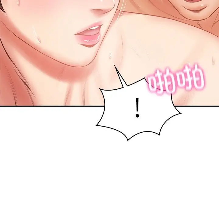 漫画《财阀家的女婿》第46话第66张图