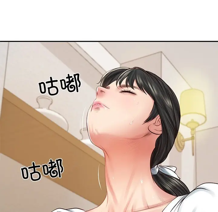 漫画《财阀家的女婿》第46话第9张图
