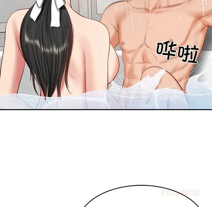 漫画《财阀家的女婿》第46话第99张图
