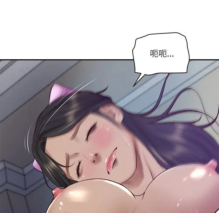 漫画《财阀家的女婿》第47话第101张图