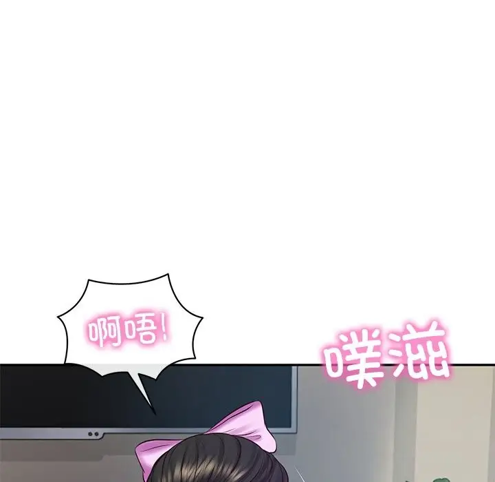 漫画《财阀家的女婿》第47话第106张图
