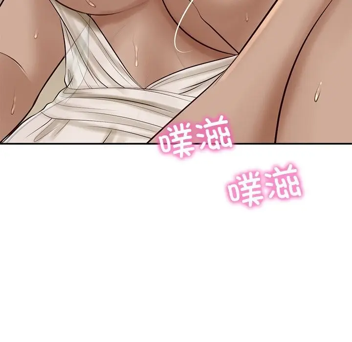 漫画《财阀家的女婿》第47话第113张图