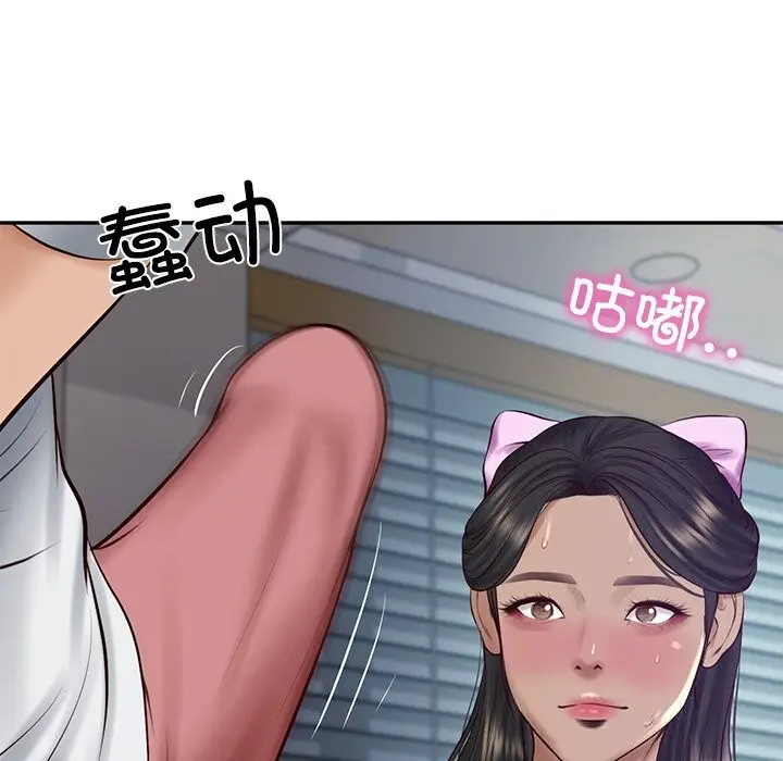 漫画《财阀家的女婿》第47话第121张图