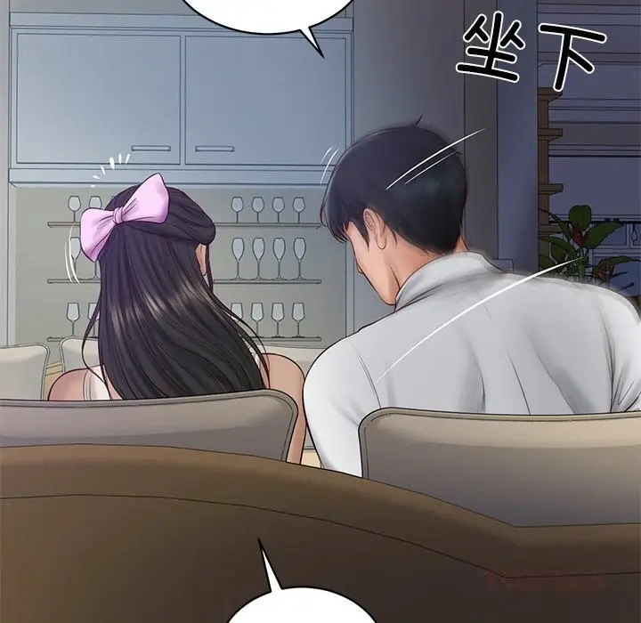 漫画《财阀家的女婿》第47话第129张图
