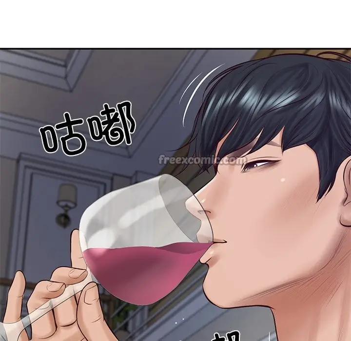 漫画《财阀家的女婿》第47话第140张图