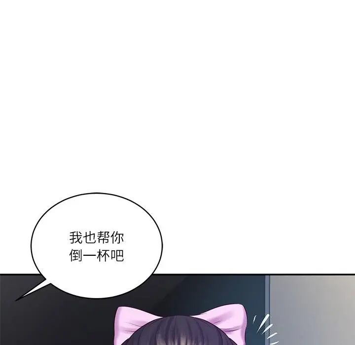 漫画《财阀家的女婿》第47话第142张图