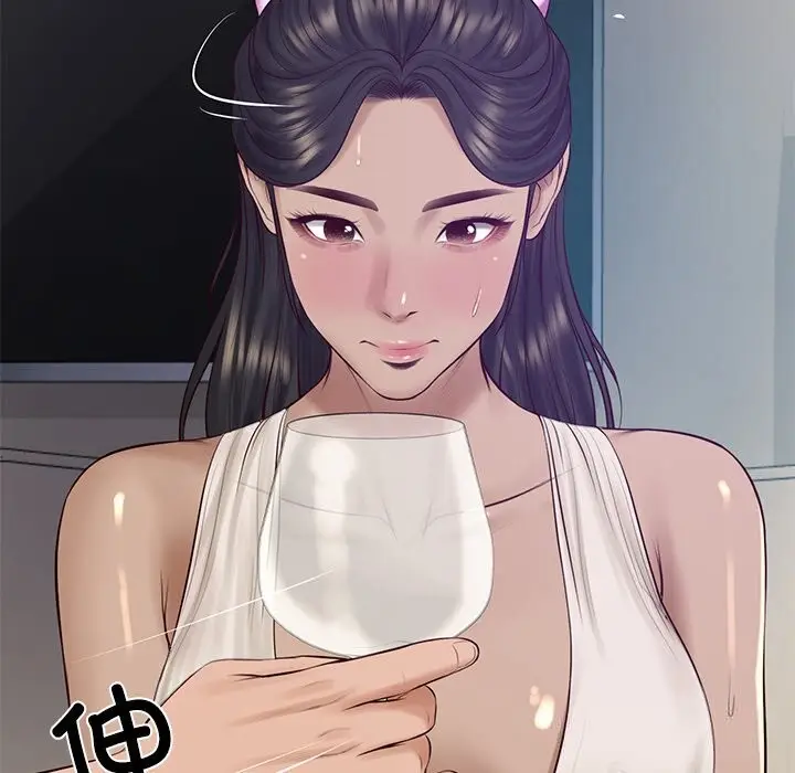 漫画《财阀家的女婿》第47话第143张图