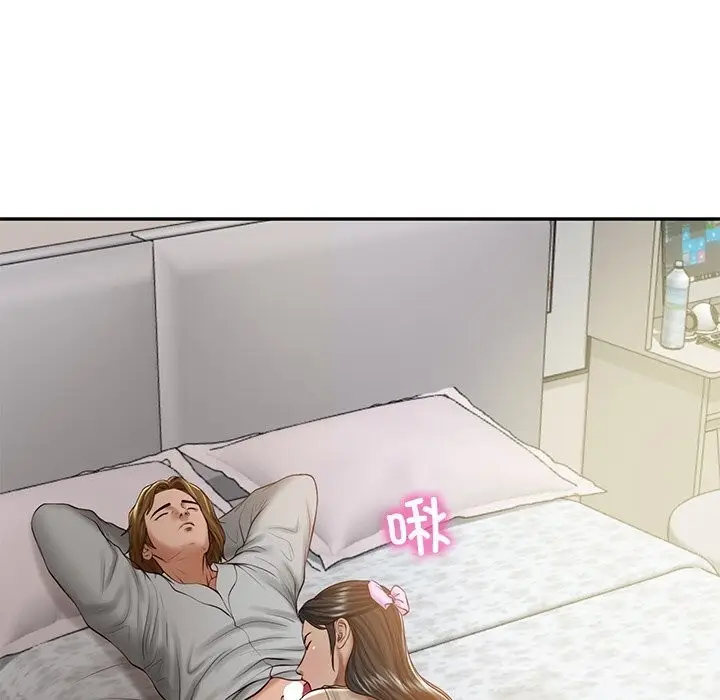 漫画《财阀家的女婿》第47话第15张图