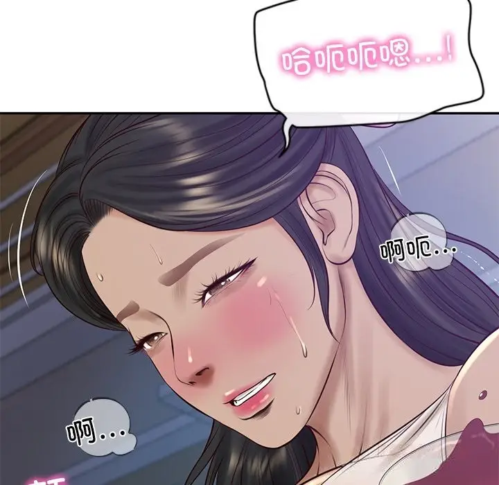 漫画《财阀家的女婿》第47话第156张图