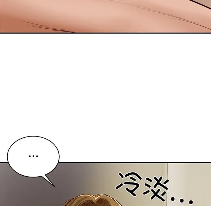 漫画《财阀家的女婿》第47话第19张图