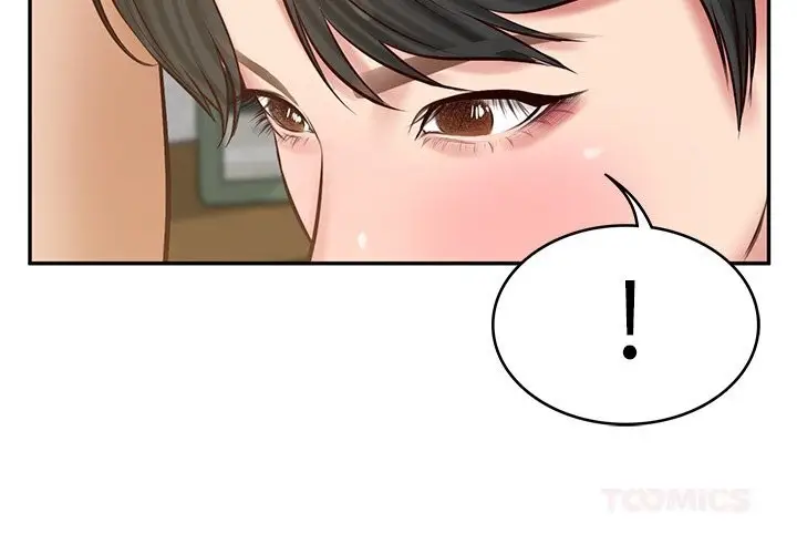 漫画《财阀家的女婿》第47话第3张图