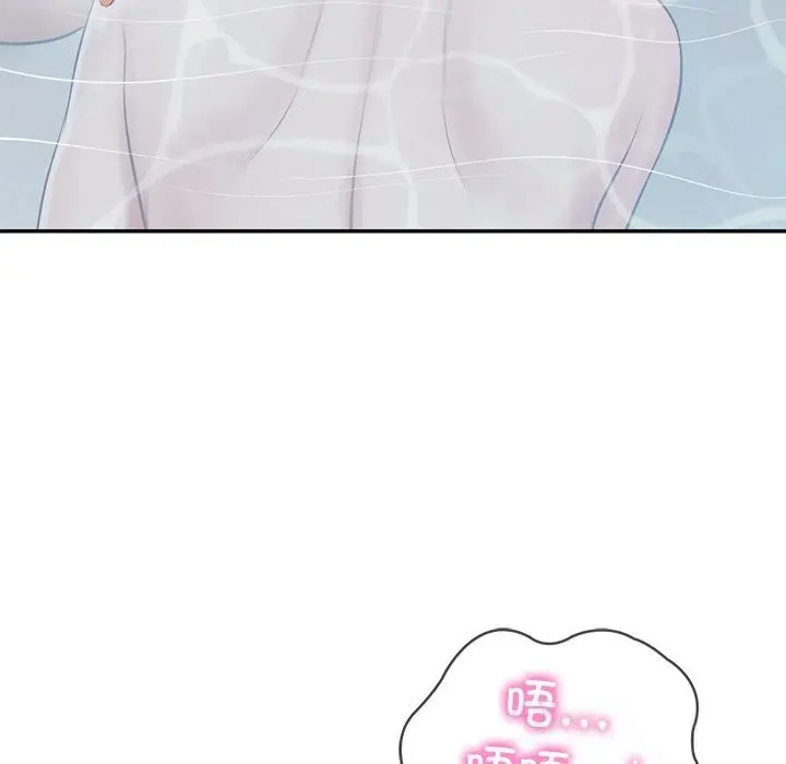 漫画《财阀家的女婿》第47话第6张图