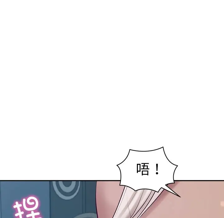 漫画《财阀家的女婿》第47话第64张图